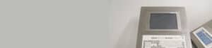 Informatique industrielle Pharmacie – Chimie